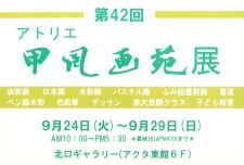42AgGb扑W