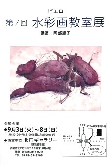 7sGʉW