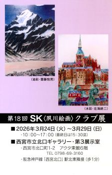 ��18��r�j�i�g��G��j�N���u�W