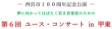 [XRT[ginb
