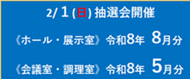 2�����I��