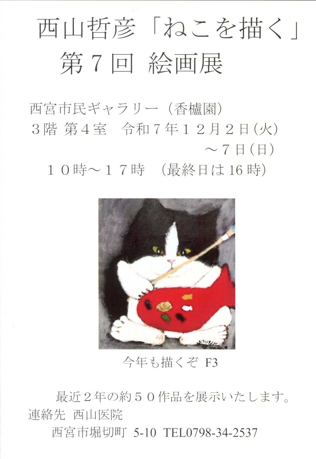 RNFu˂`vVGW